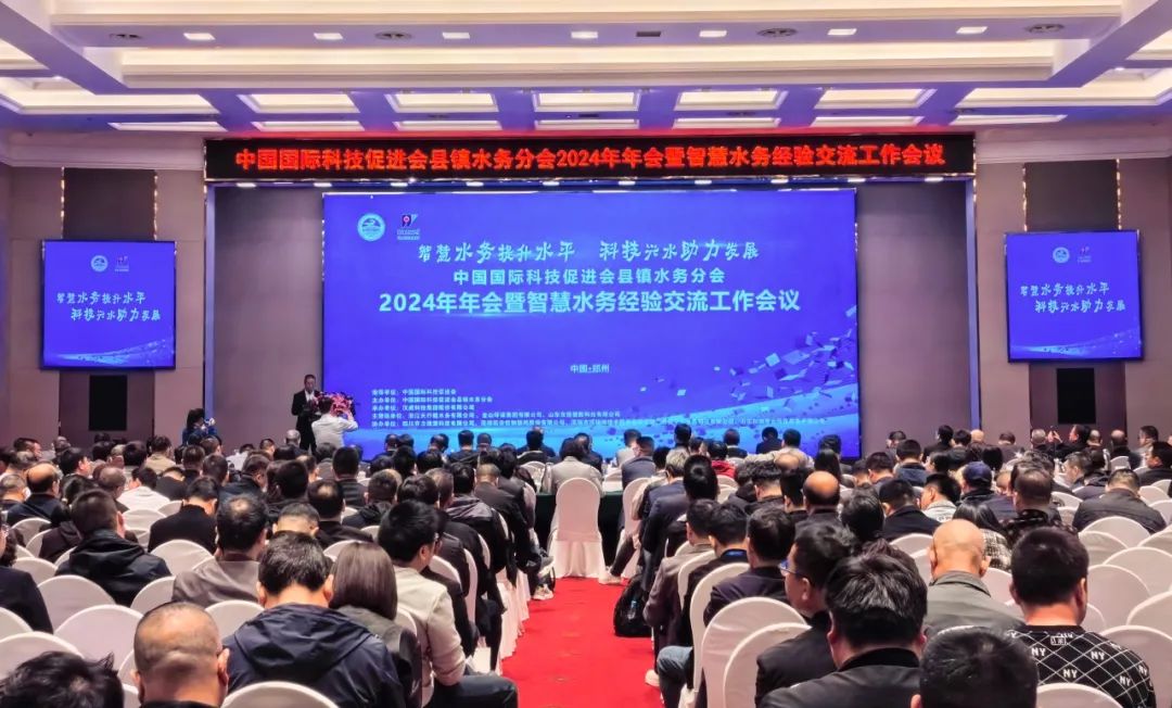 展會回顧 | 雙展齊驅(qū)，收獲滿滿，步履不停，共赴新程！